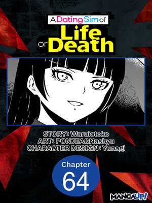 cover image of A Dating Sim of Life or Death, Chapter 64